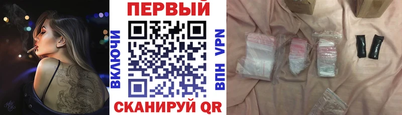 ссылка на мегу зеркало  Алексин  АМФЕТАМИН VHQ 