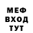 КЕТАМИН VHQ foreverkazi