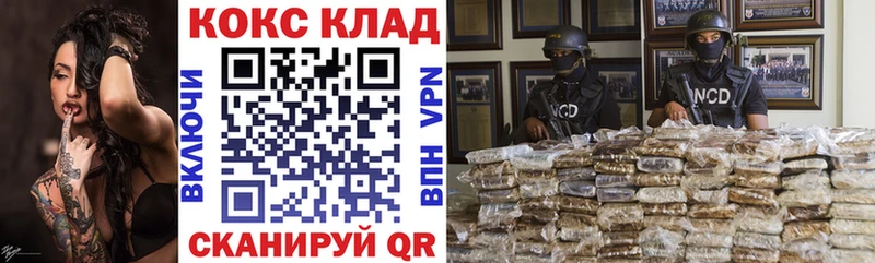 Кокаин Боливия  Алексин 