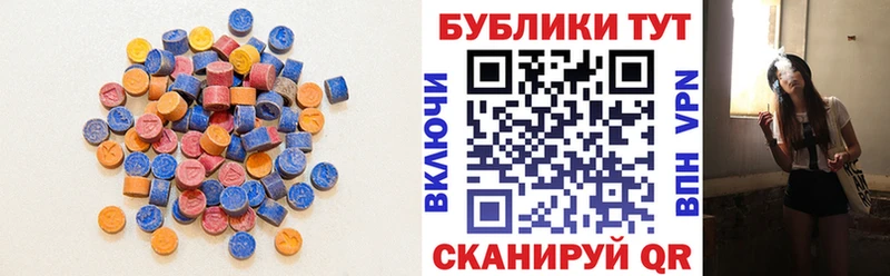 ЭКСТАЗИ louis Vuitton  Алексин 