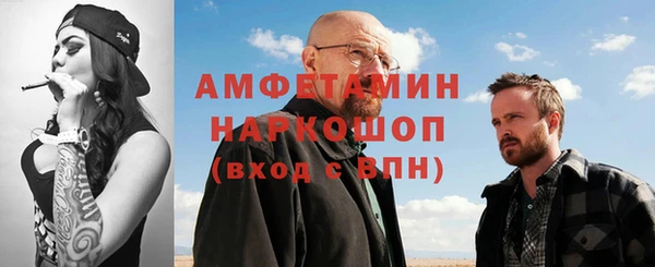 кокаин перу Алзамай