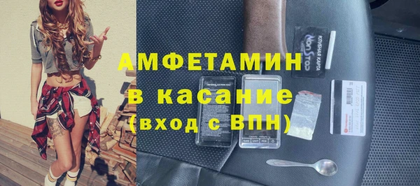 амф Алексеевка
