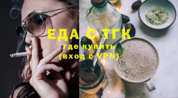 кокаин перу Алзамай