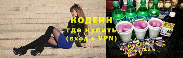 кокаин перу Алзамай